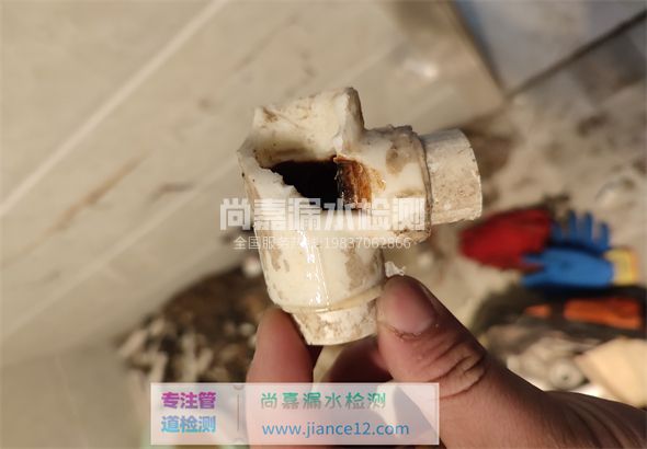 华州引起漏水的原因有哪些？